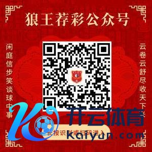 扫码或长按二维码珍贵公众号，获取更多精确推选！